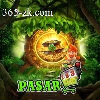 pasar123 APK Terbaru untuk Perangkat Android APK Resmi — ikon aplikasi