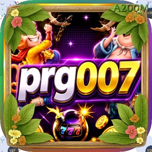 Ikon prg007
