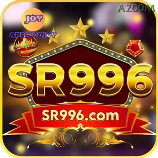 Ikon sr996